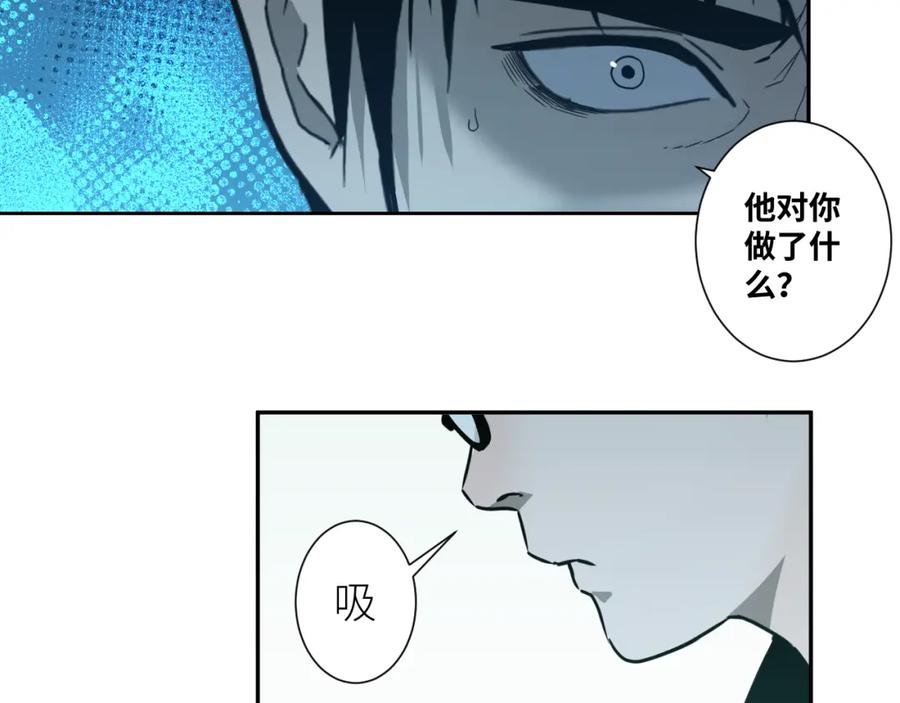 第47话 高中生！4