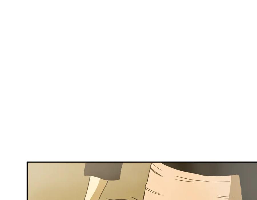 第25话 小星星！124