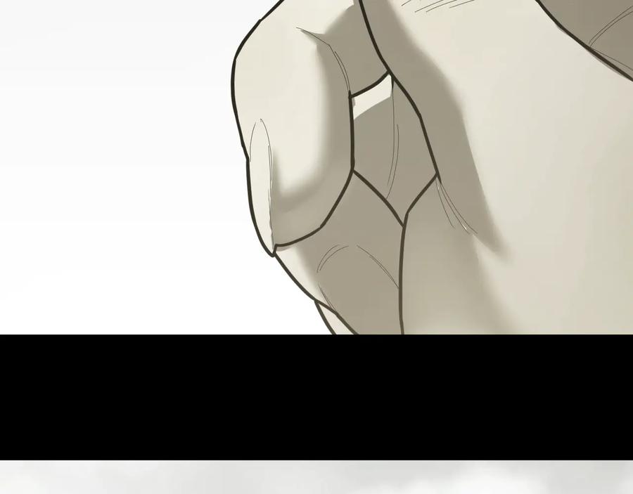 第39话 第六个记忆碎片！166