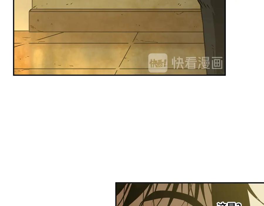 第15话 涂鸦！47