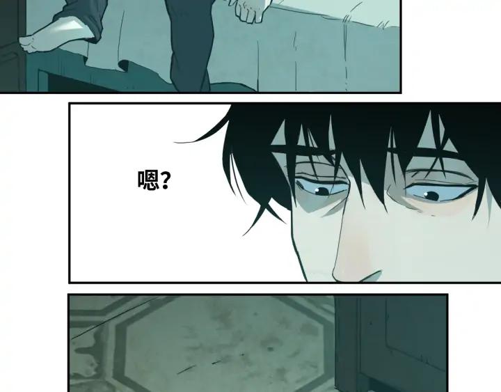 第1话 从手腕滴下的血水？55