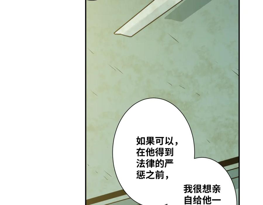 第36话 父亲的骄傲！30