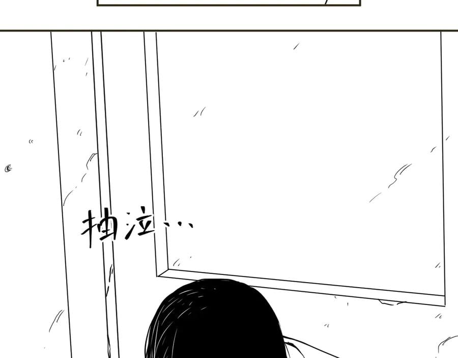 第6话 噩梦！186