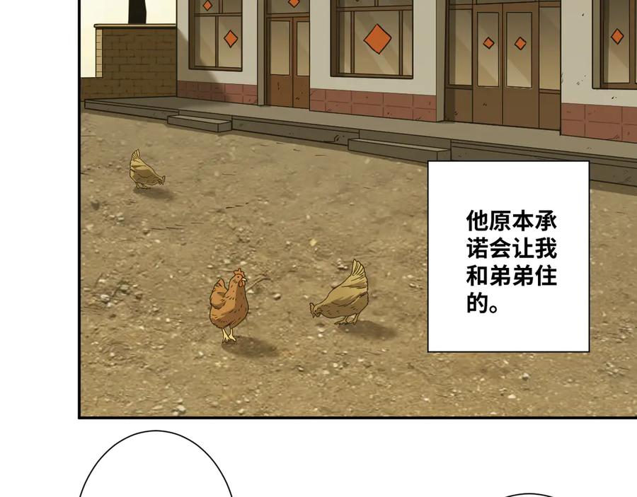 第30话 家125