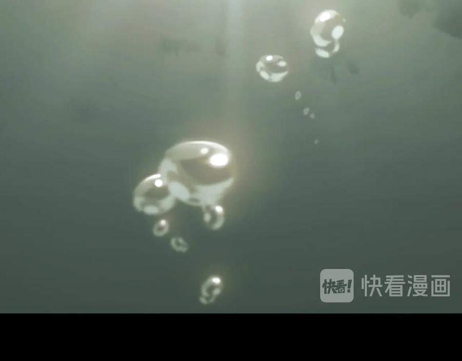 第39话 第六个记忆碎片！175