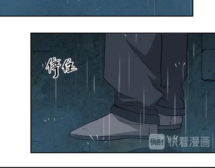 第4话 三楼的房客！7