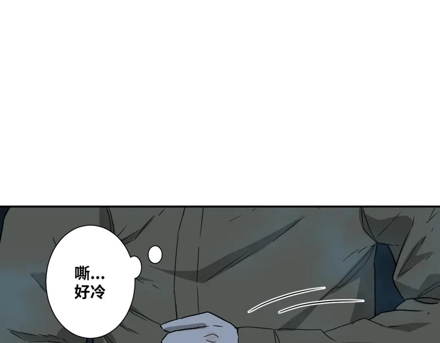第17话 被连累的人！14