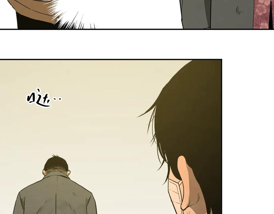 第10话 钱盒子里的秘密41