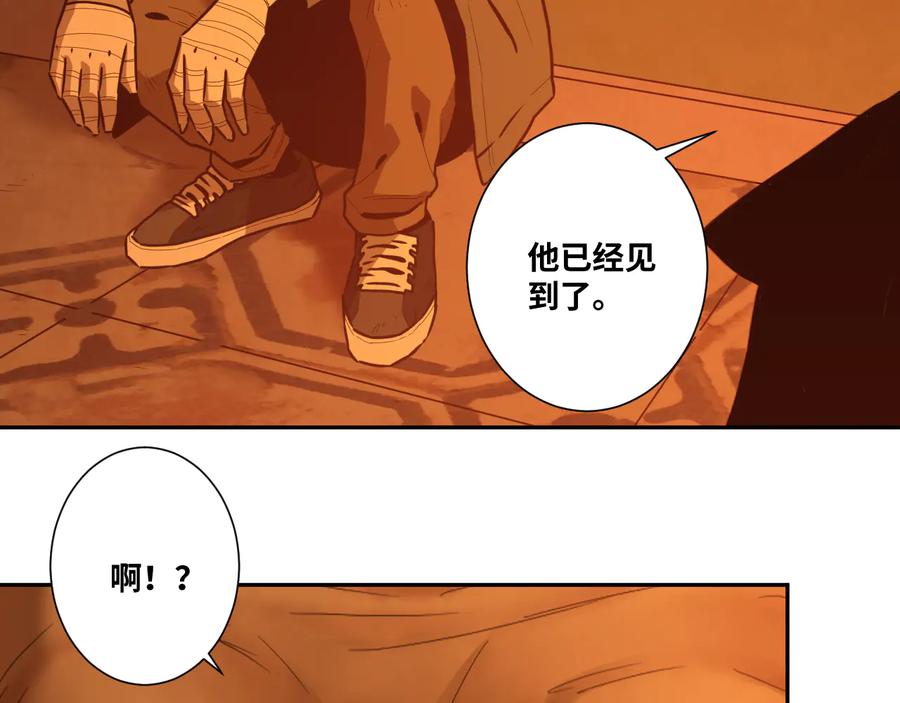 第41话 送别英雄！53