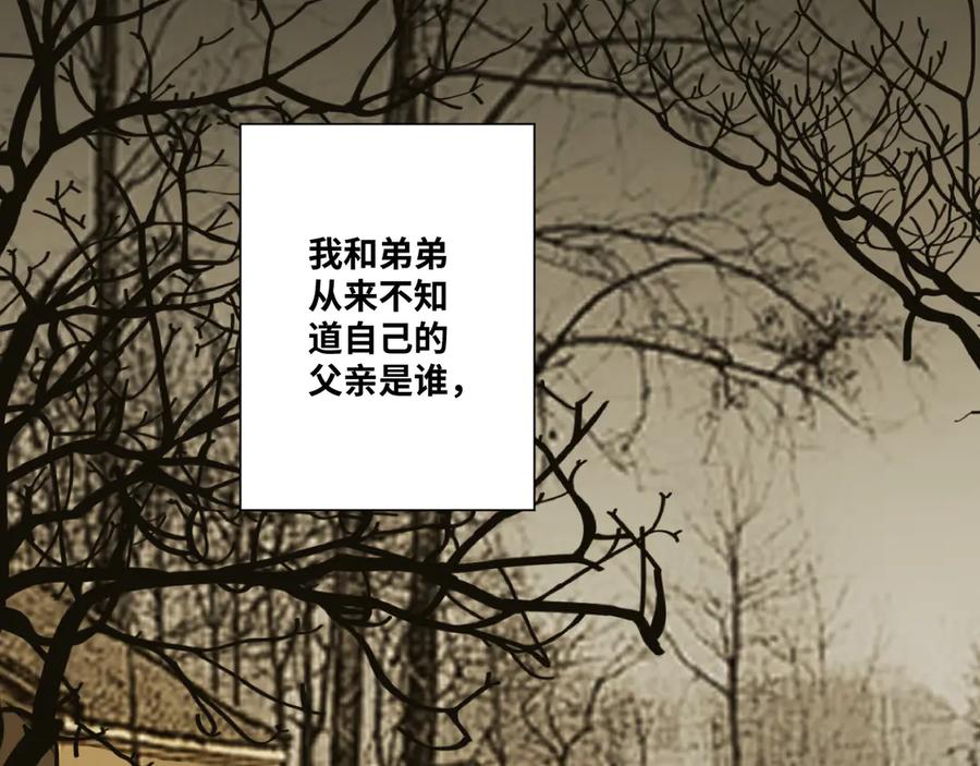 第30话 家105