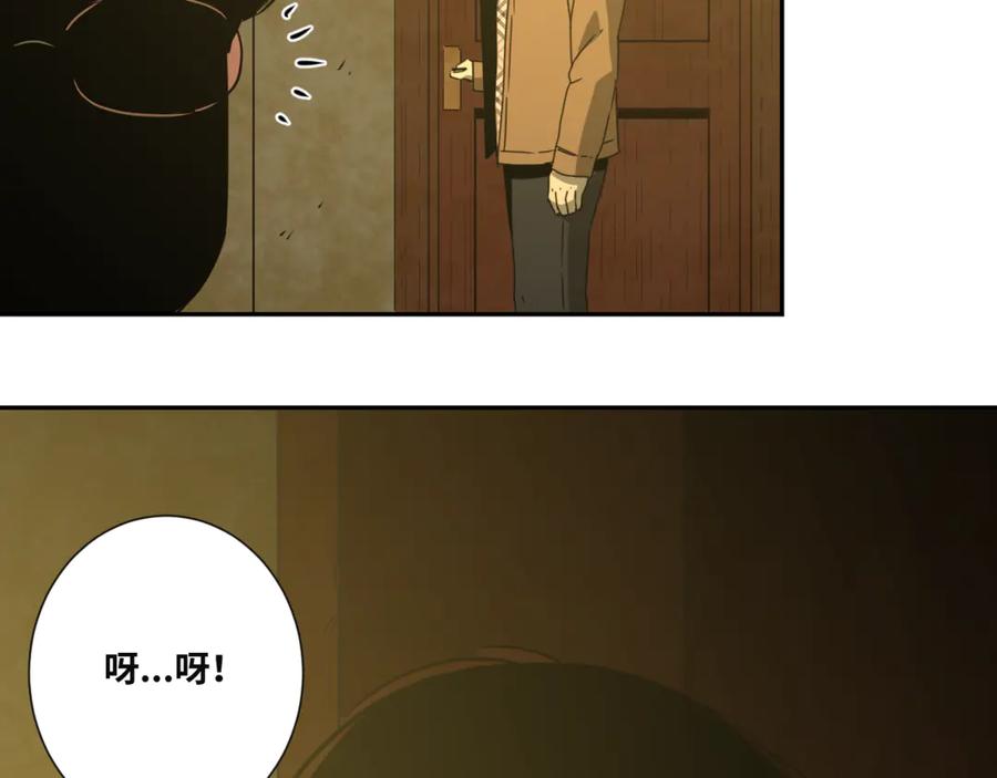 第21话 被吓走的新房客！37