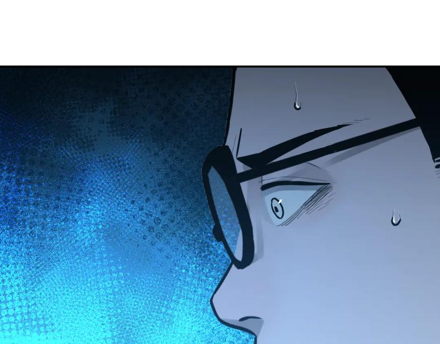 第48话 酗酒的父亲！21