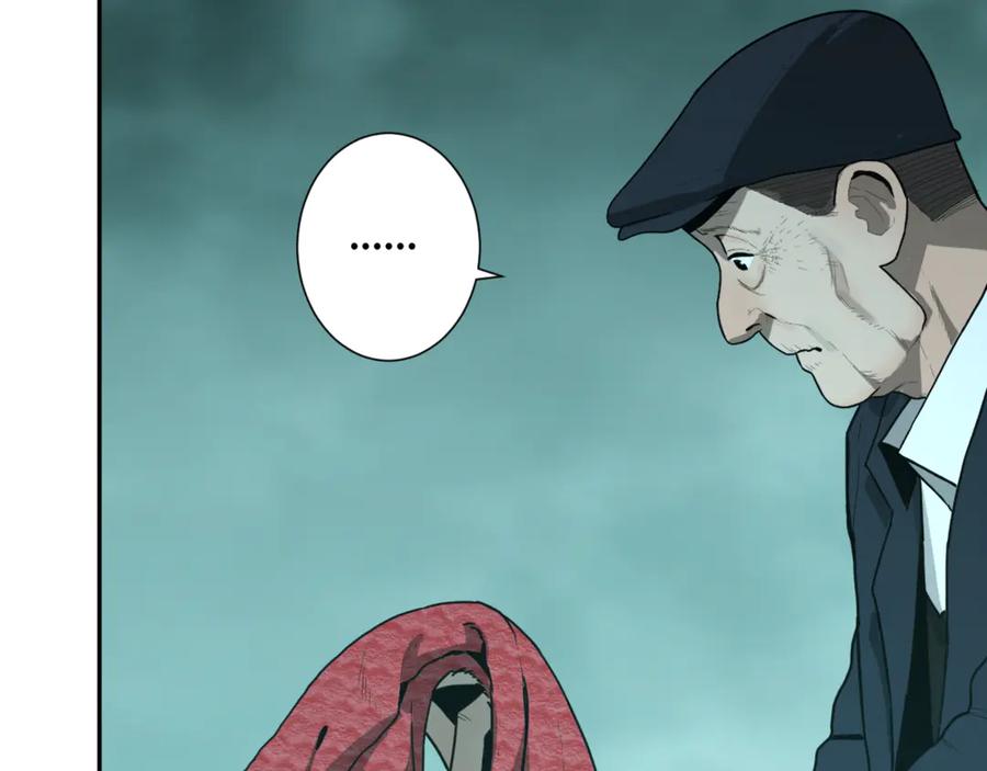 第44话 阿婆！145