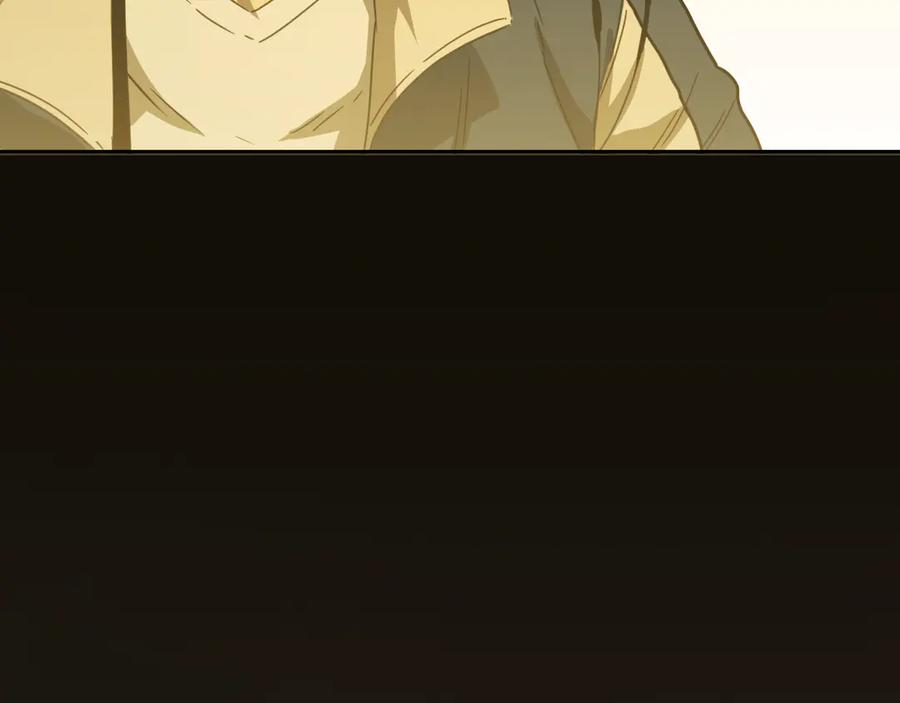 第27话 第三个记忆碎片！165