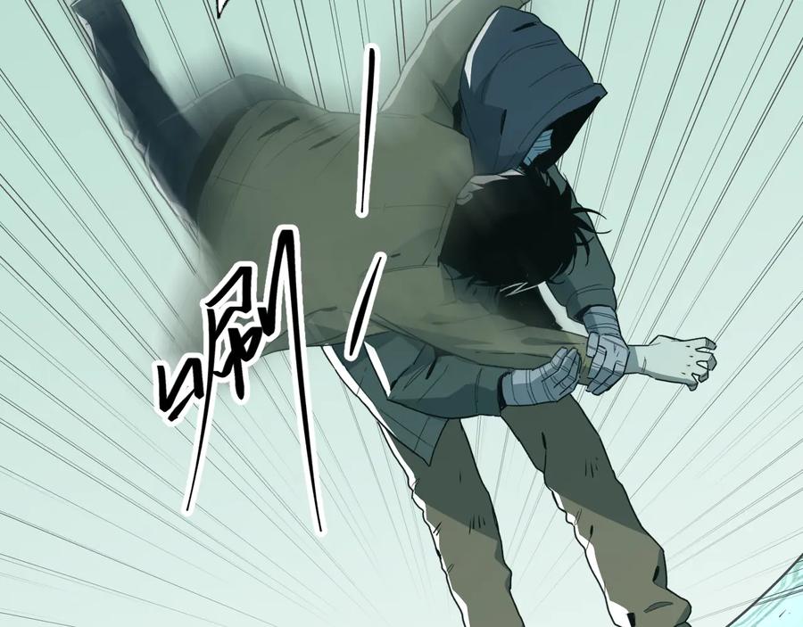 第38话 寻找小孩的家伙！114