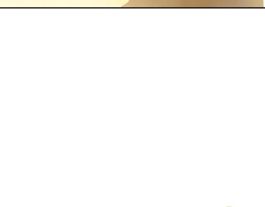 第25话 小星星！122