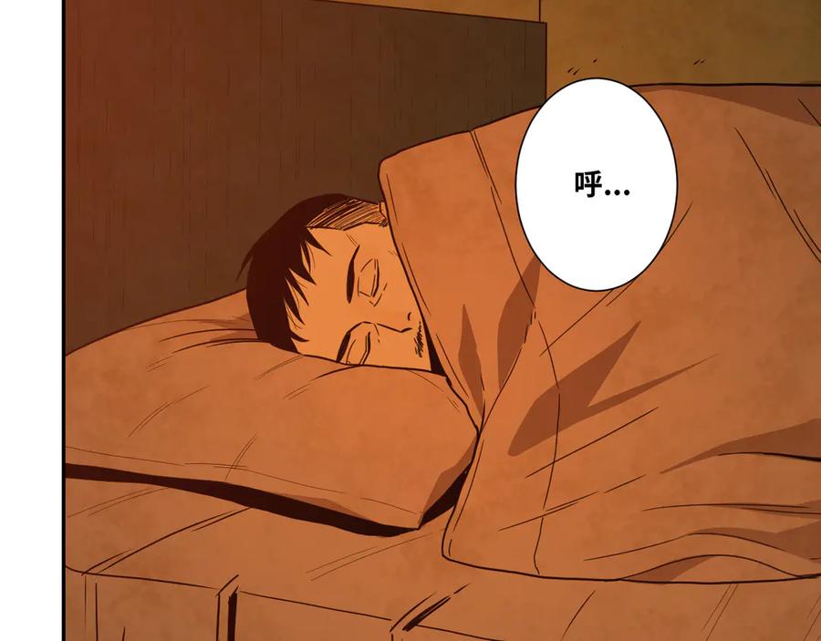 第31话 手足情72