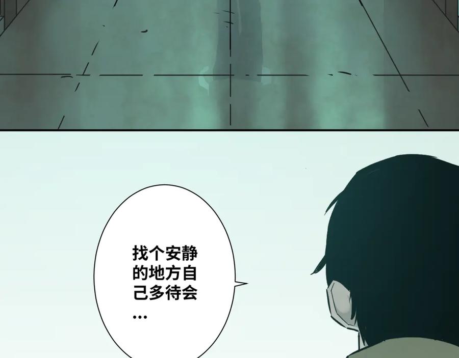 第43话 悟140