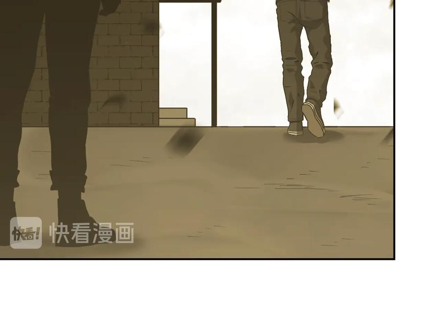 第38话 寻找小孩的家伙！38