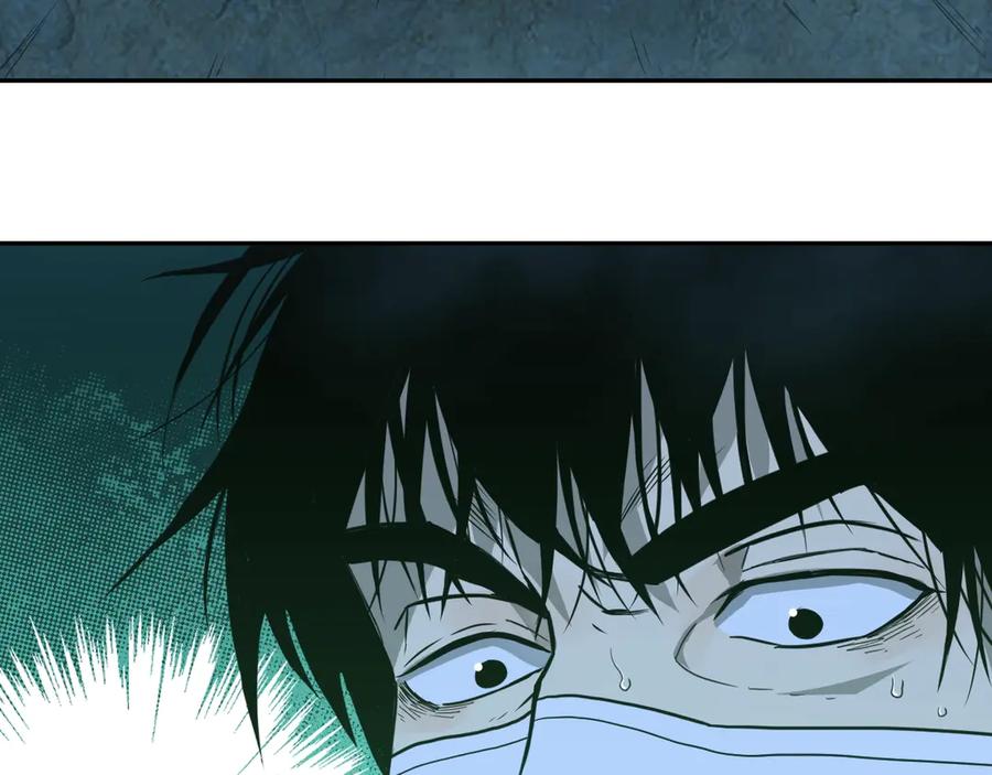 第7话 迷雾小巷！93