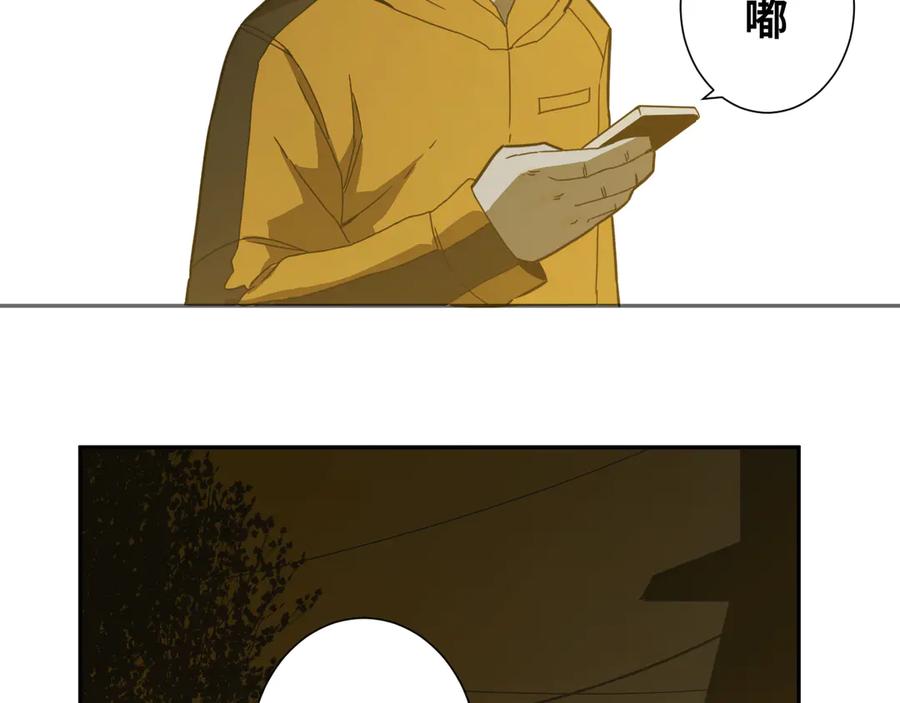 第18话 绝命的邂逅！57