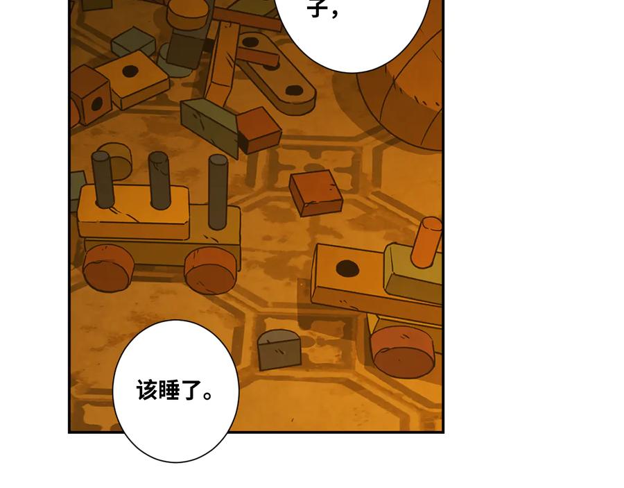 第41话 送别英雄！12