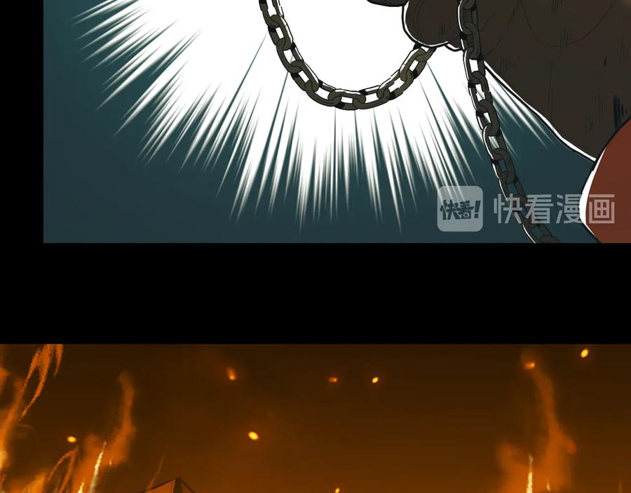 第40话 消防员！95