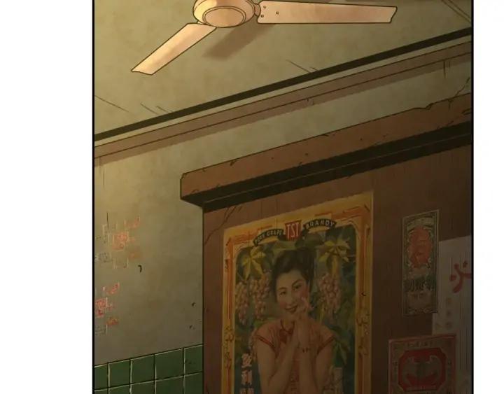 第3话 从门缝塞进来的纸钱！9