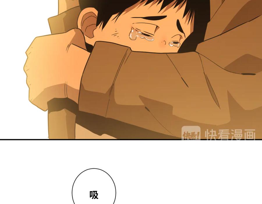 第24话 画作里的故事！171