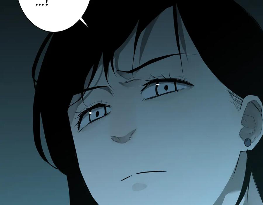 第35话 割腕的女人！93