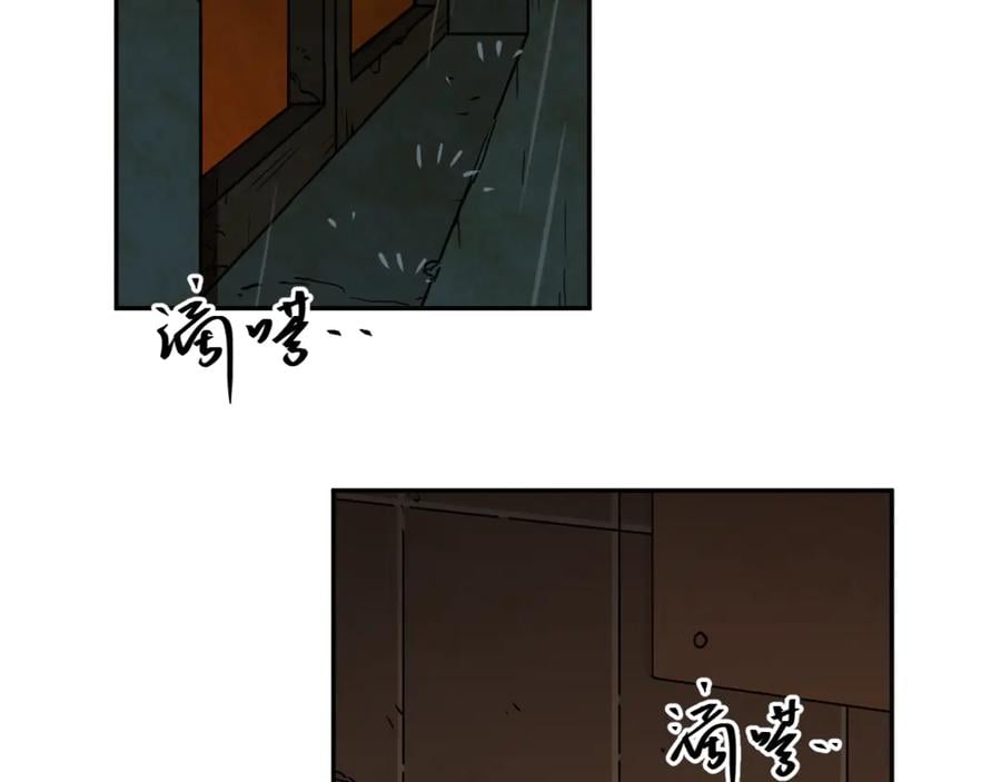 第21话 被吓走的新房客！3