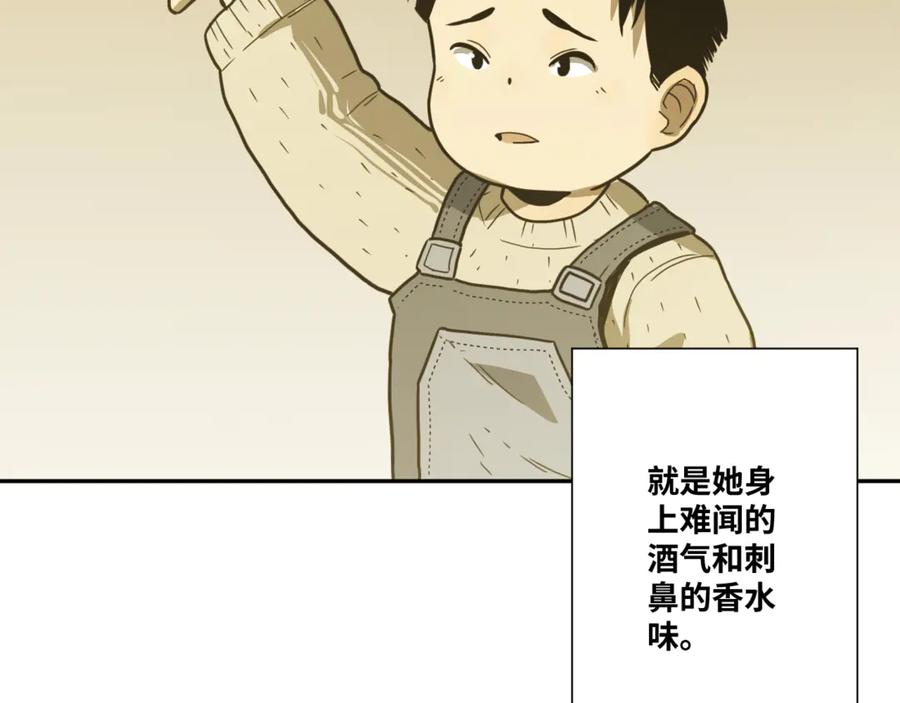 第30话 家114