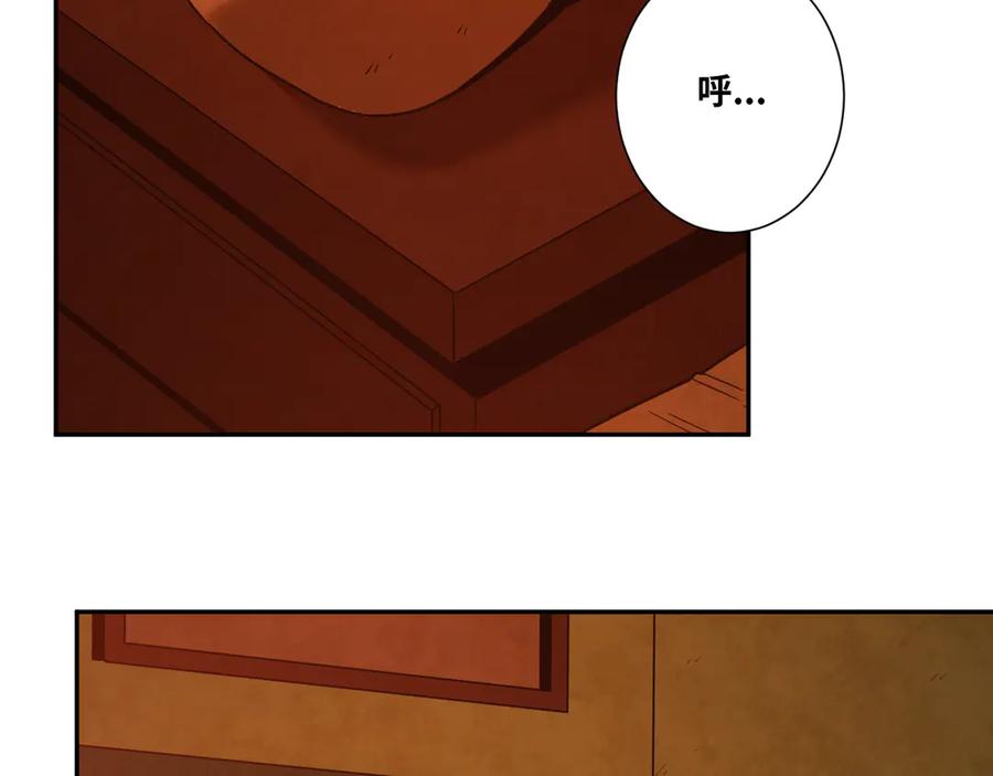 第31话 手足情71