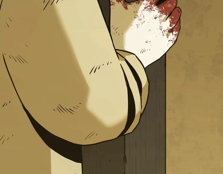 第15话 涂鸦！87