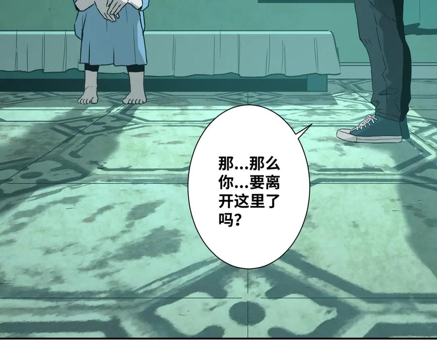 第36话 父亲的骄傲！63