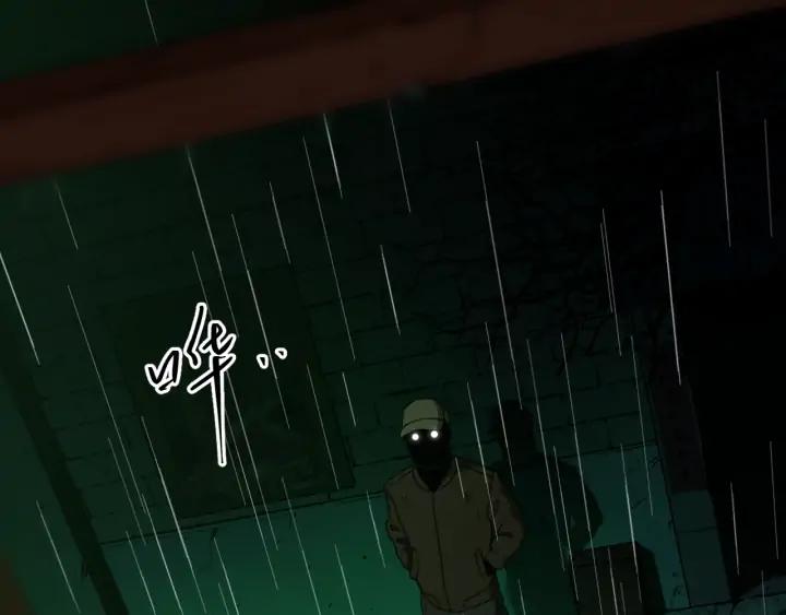 第3话 从门缝塞进来的纸钱！165