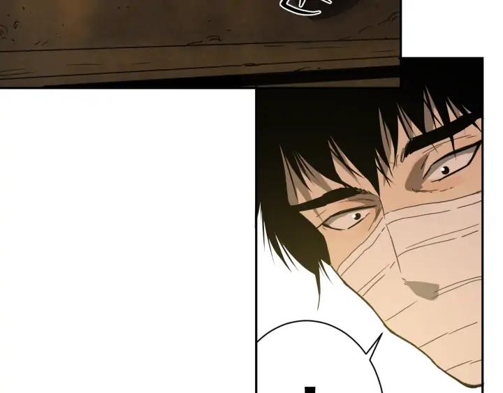 第4话 三楼的房客！38