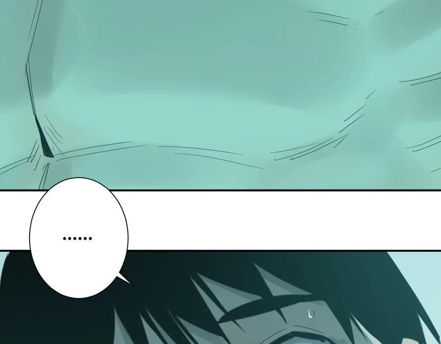 第42话 小马的秘密！180