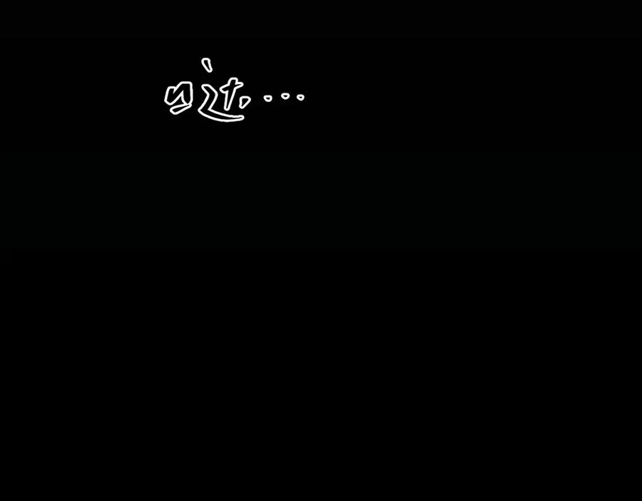 第7话 迷雾小巷！60