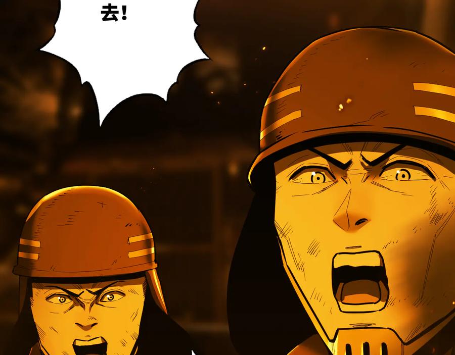 第40话 消防员！73