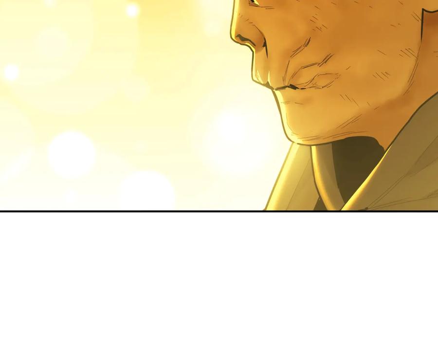 第41话 送别英雄！196