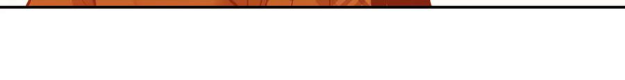 第41话 送别英雄！95