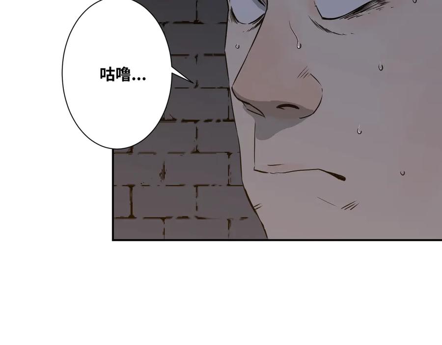 第11话 给爸爸的信！70