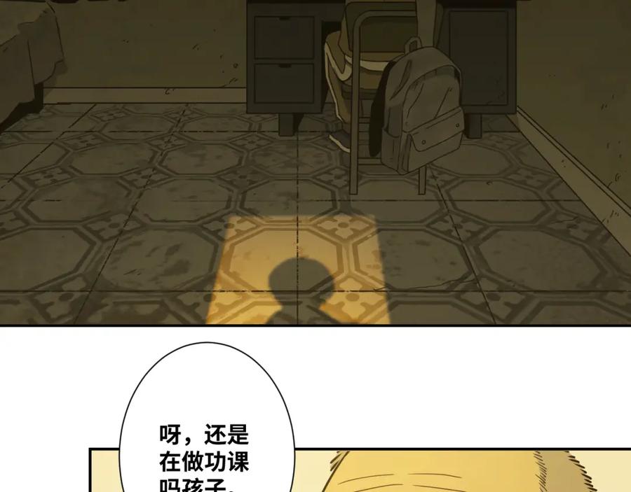 第46话 第八个人！11