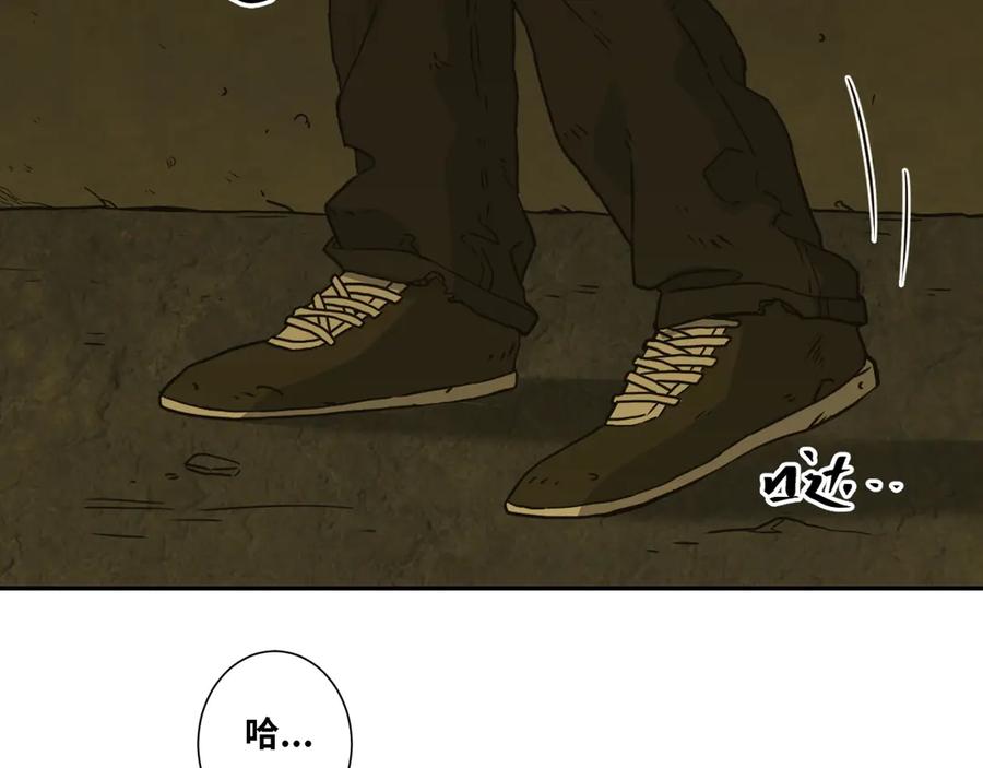 第14话 第一个记忆碎片！49