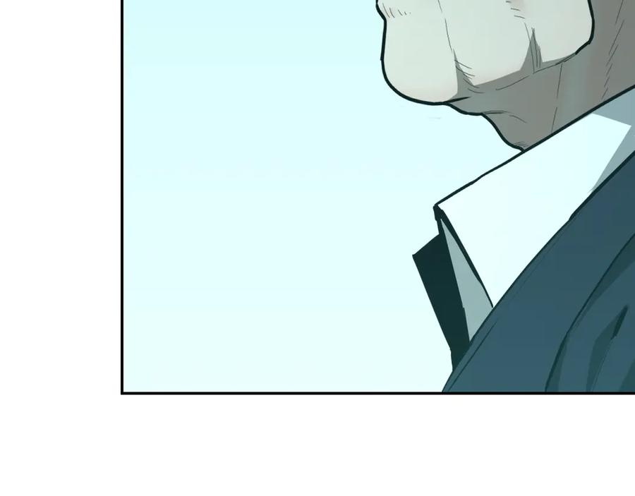 第44话 阿婆！120