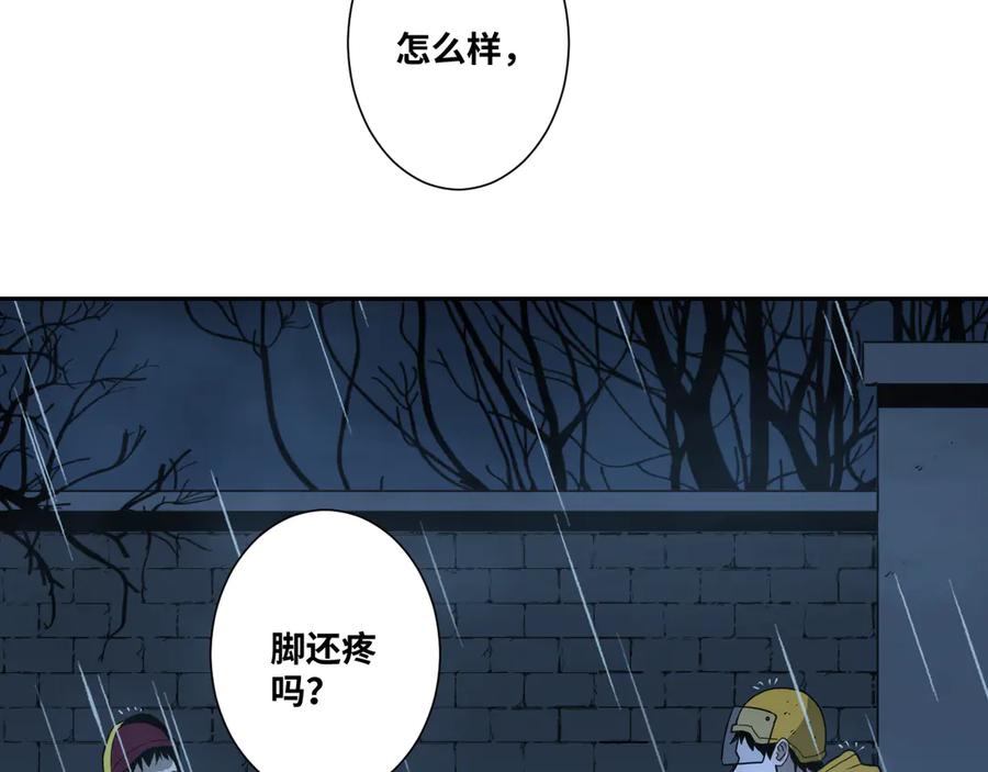 第30话 家35