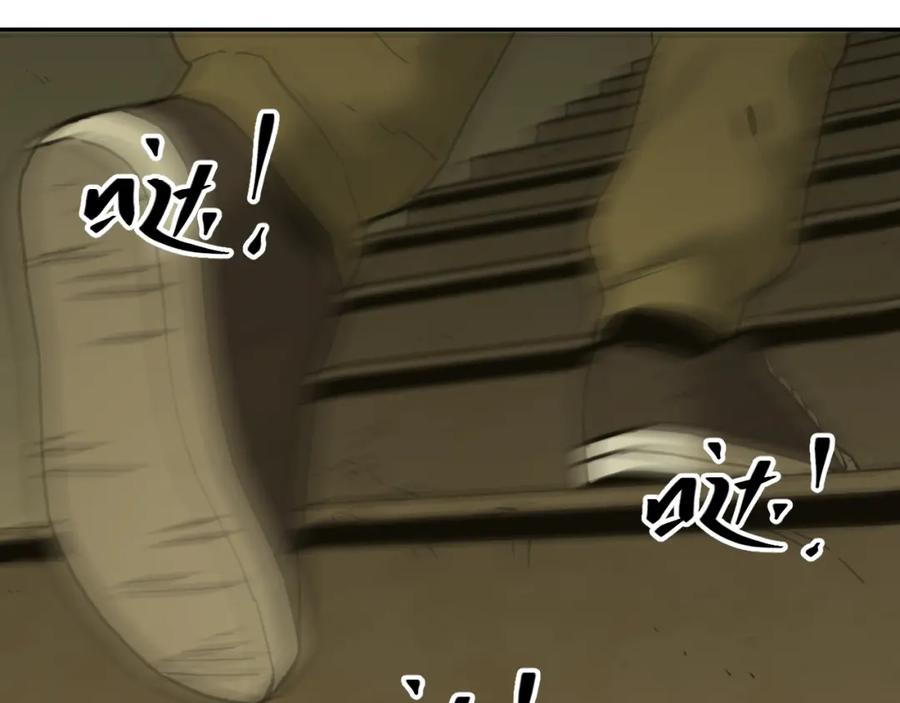 第48话 酗酒的父亲！58