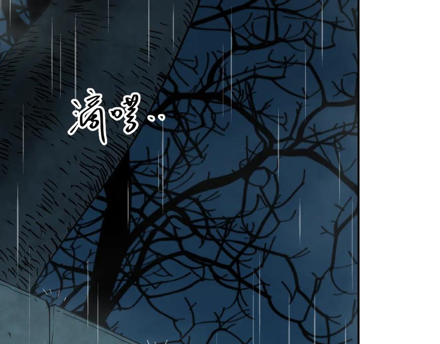 第41话 送别英雄！62