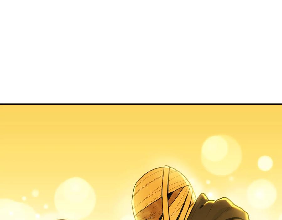 第41话 送别英雄！193